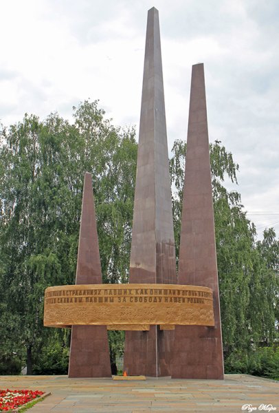 Город ковров площадь Победы