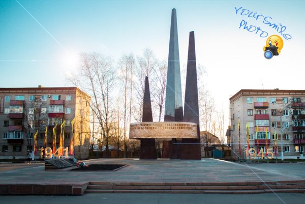 Город ковров площадь Победы