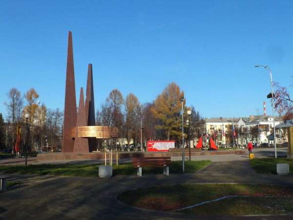 Город ковров вечный огонь