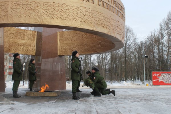 Вечный огонь ковров