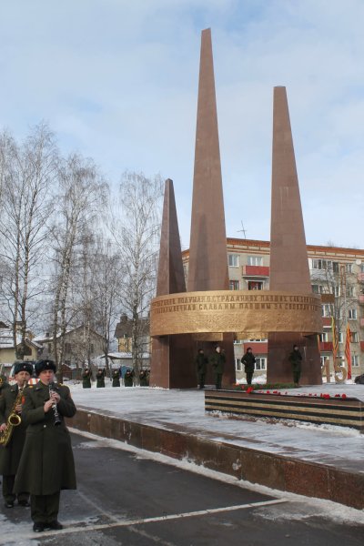 Город ковров город воинской славы