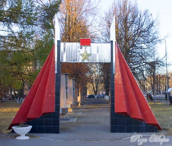 Город ковров площадь Победы аллея героев