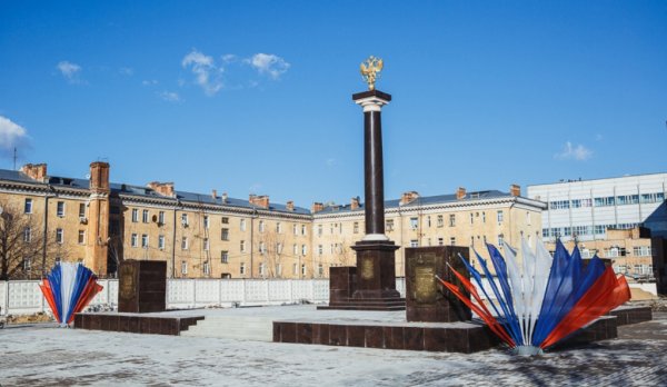 Ковров Стелла воинской славы