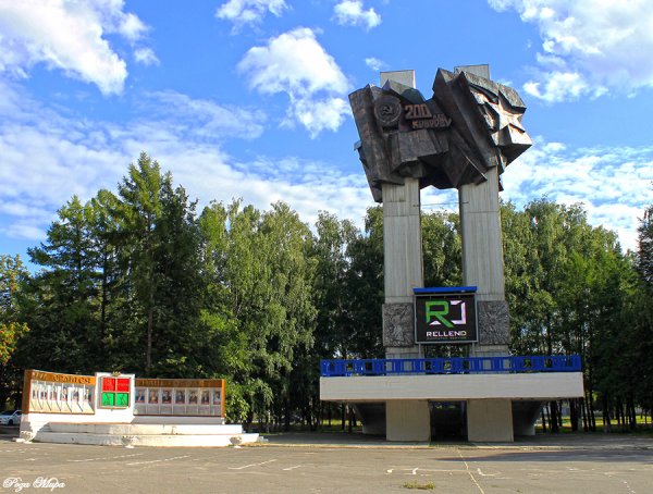 Город ковров Владимирской области Стелла