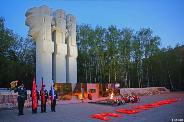 Мемориал славы королёв