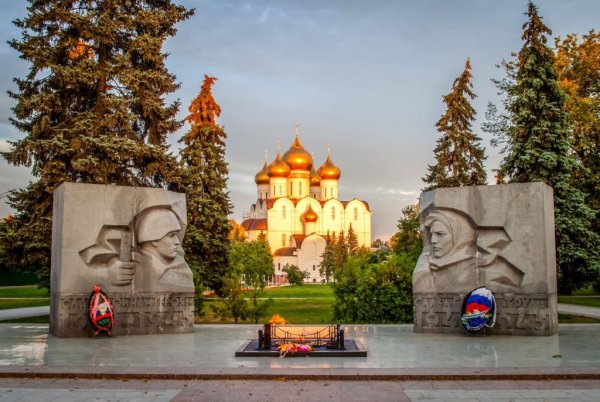 Вечный огонь город Ярославль