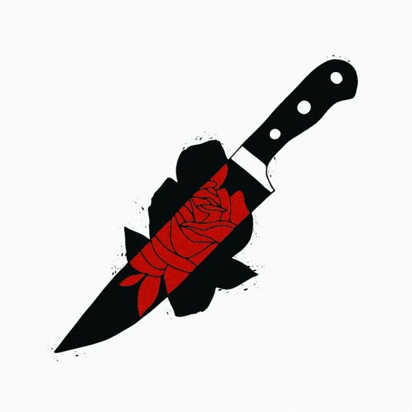 Нарисовать нож