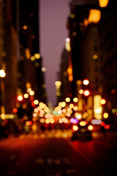 "Вечерние огни"