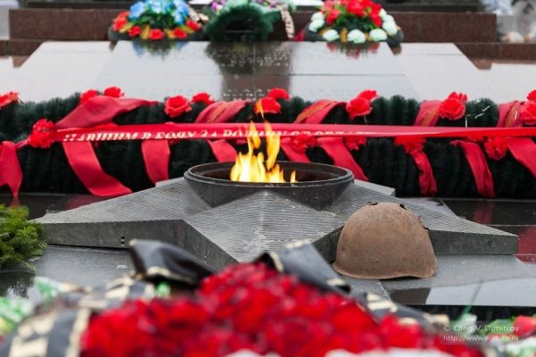 Вечный огонь Сталинграда Волгограда