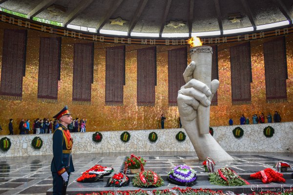 Вечный огонь Волгоград Мамаев Курган