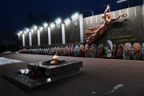 Мемориал в Москве открытый к 75 лет Победы
