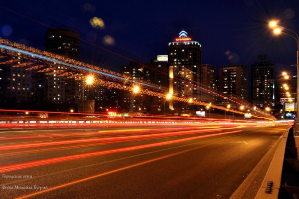 Варшавское шоссе ночью