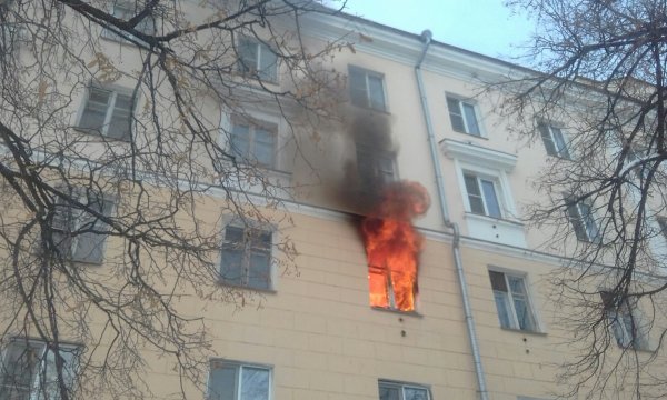 Горит квартира