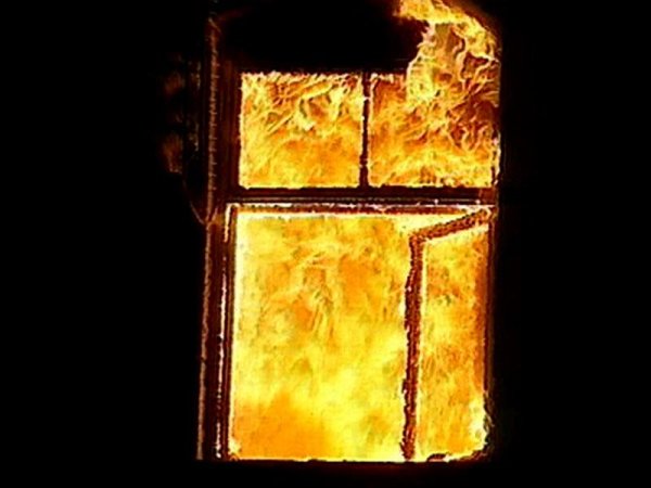 Огонь в окне