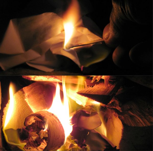 Бьётся в тесной печурке огонь