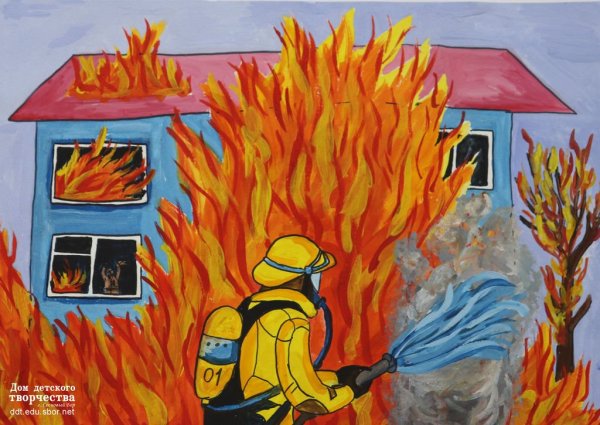 Неопалимая Купина пожарная безопасность