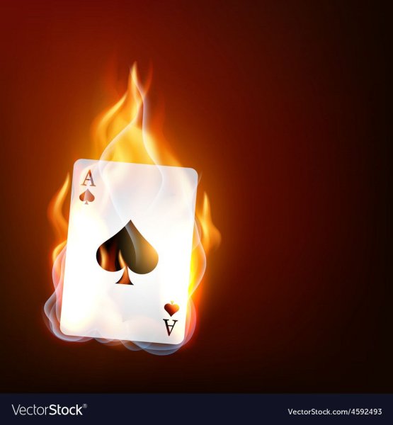Горящий туз пик