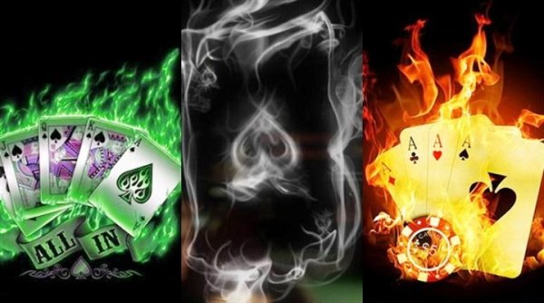 Игральные карты в огне