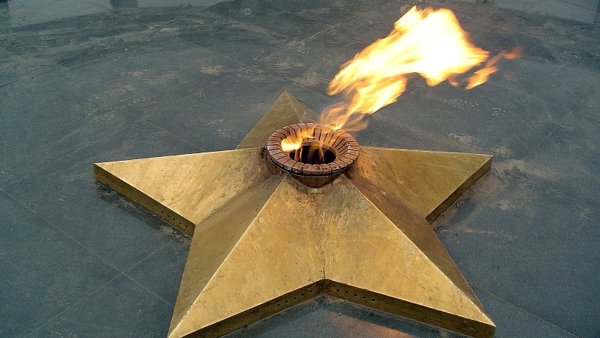 Вечный огонь Пушкино