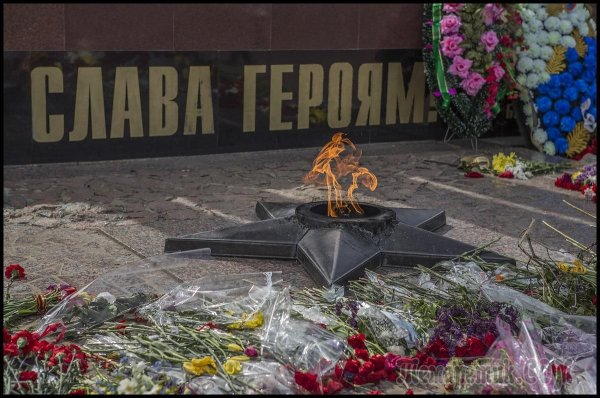 Вечная память героям Великой Отечественной войны