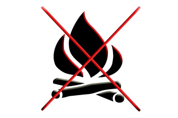 Знак огонь запрещен