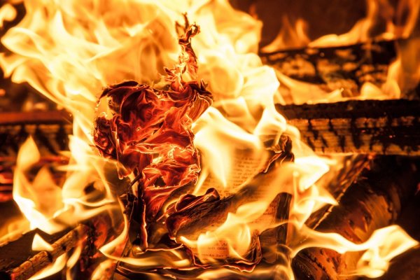 Красивый огонь