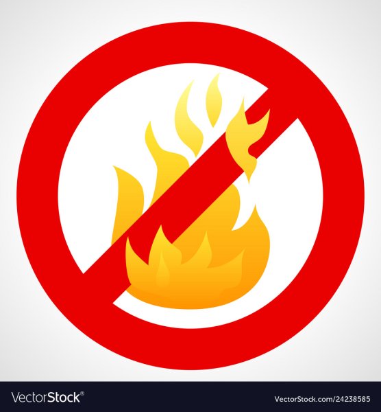 Запретные знаки костра