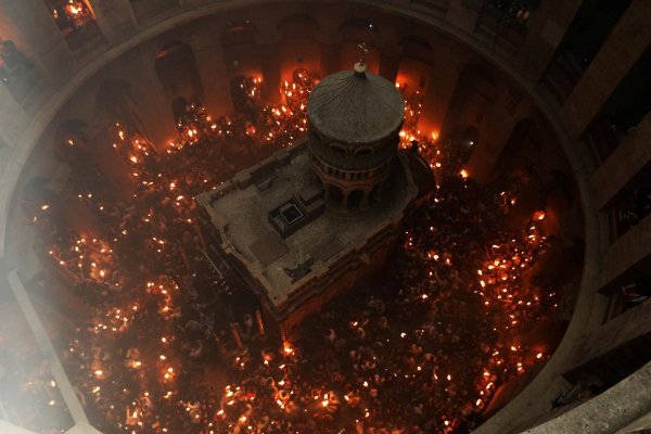 Храм гроба Господня в Иерусалиме Благодатный огонь