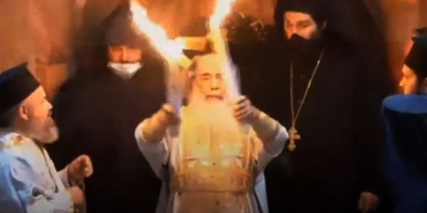 Схождение Благодатного огня в Иерусалиме 2020