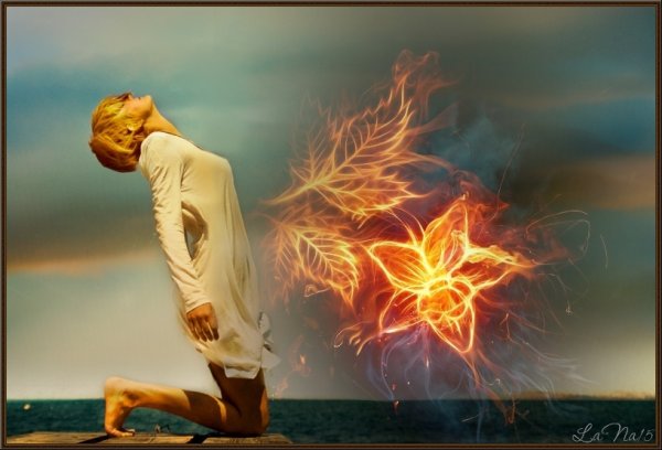 Внутренний огонь