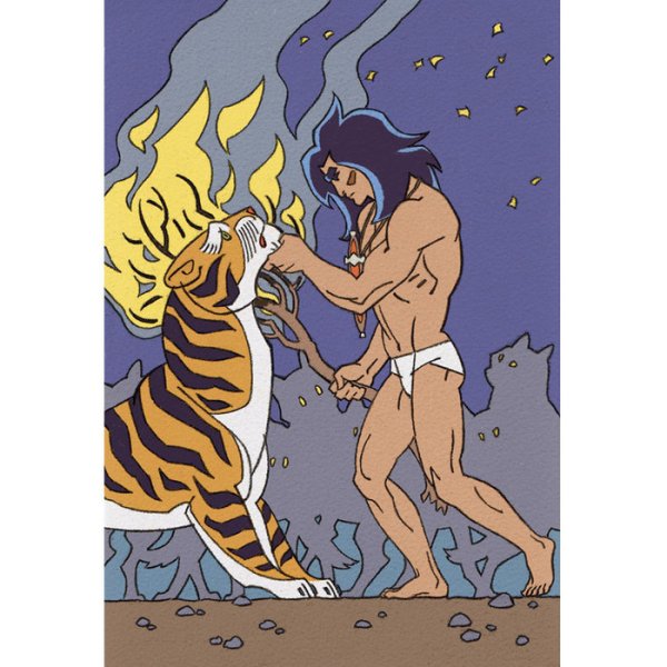 Киплинг Маугли Шерхан