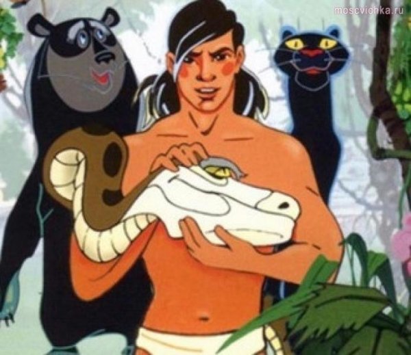 Багира Ракша Маугли