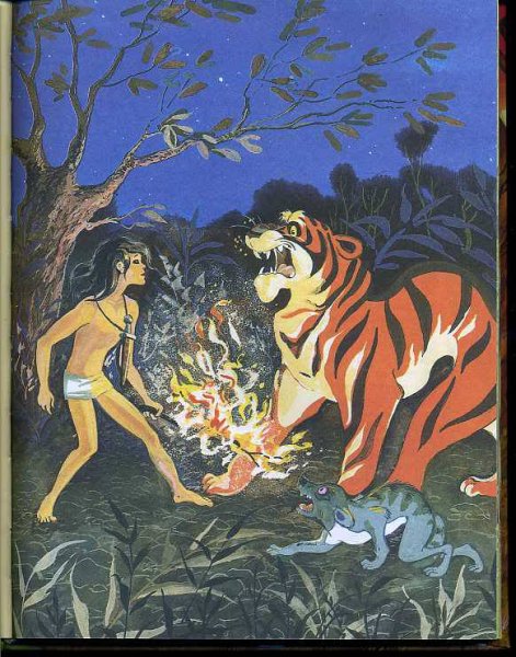 Киплинг Маугли Шерхан