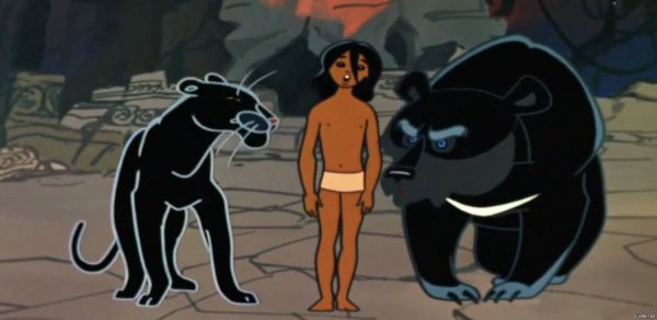 Шерхан из Маугли 1973