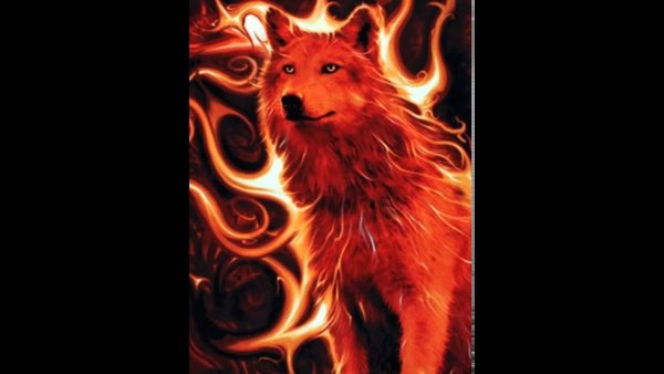 Огненная собака