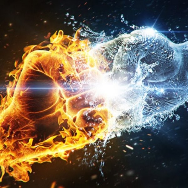 Огонь против воды