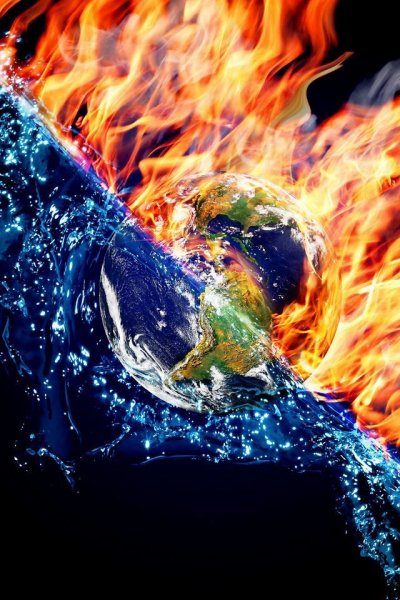 Огонь против огня