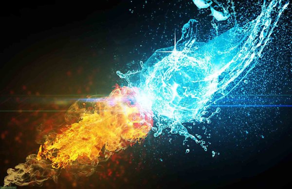 Огонь и вода