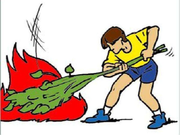 Как тушить огонь