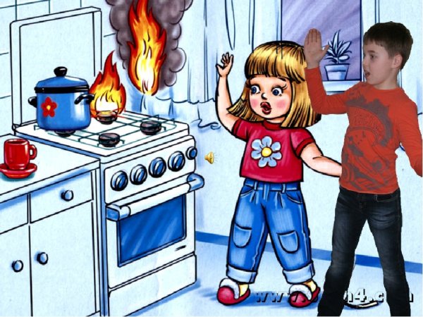 Рисунок на тему безопасность в быту