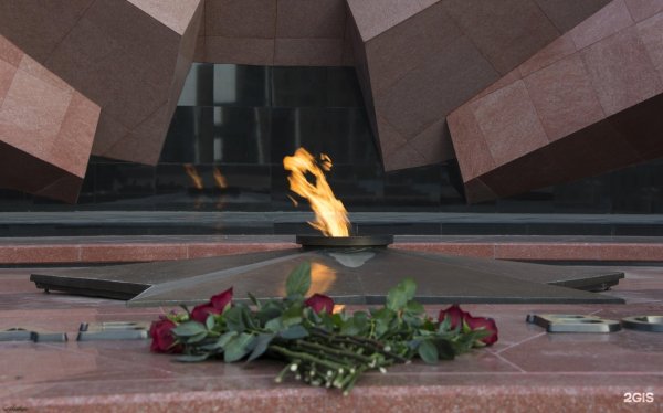 Вечный огонь город Хабаровск