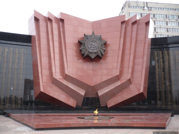 Хабаровск вечный огонь площадь славы