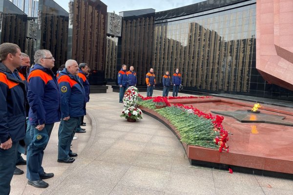 Возложение цветов