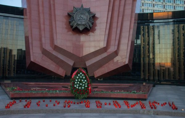 Хабаровск вечный огонь площадь славы