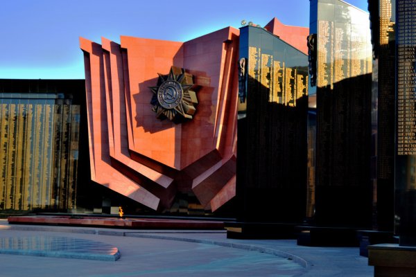 Площадь славы Хабаровск