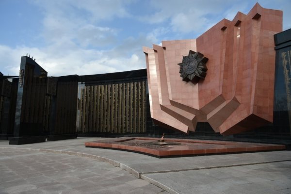 Памятник вечный огонь Хабаровск