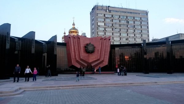Площадь славы Хабаровск