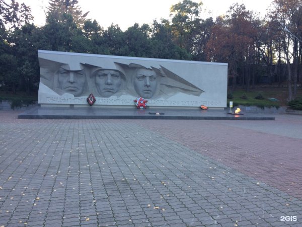 Мемориал вечный огонь Ставрополь