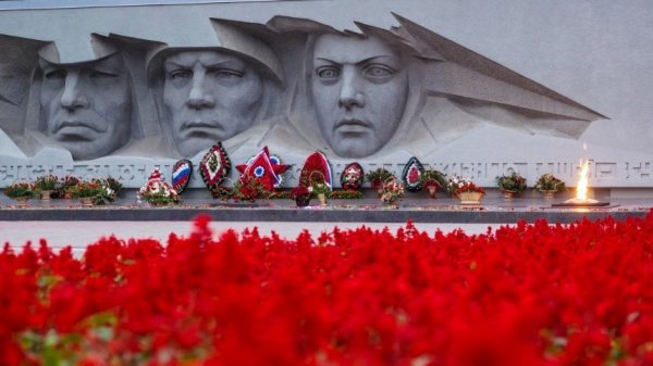 Мемориал вечный огонь Ставрополь