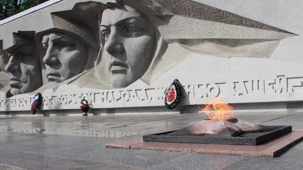 Мемориал огонь вечной славы Ставрополь